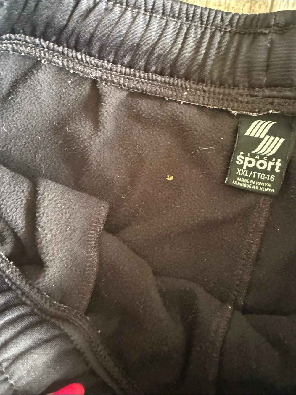 2 for $20 sale: Place Sport Black Athletic Track Pants with White Side Stripe -